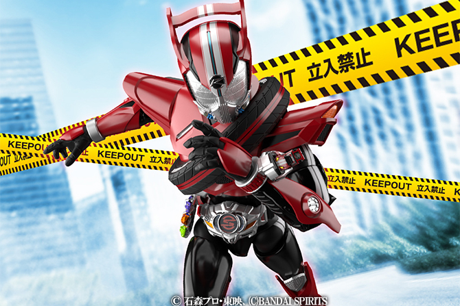 Figuer-rise Standard新作！仮面ライダードライブ タイプスピードが23年9月発売！