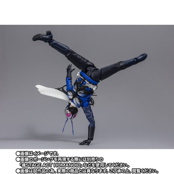 S.H.フィギュアーツ　仮面ライダー第0号