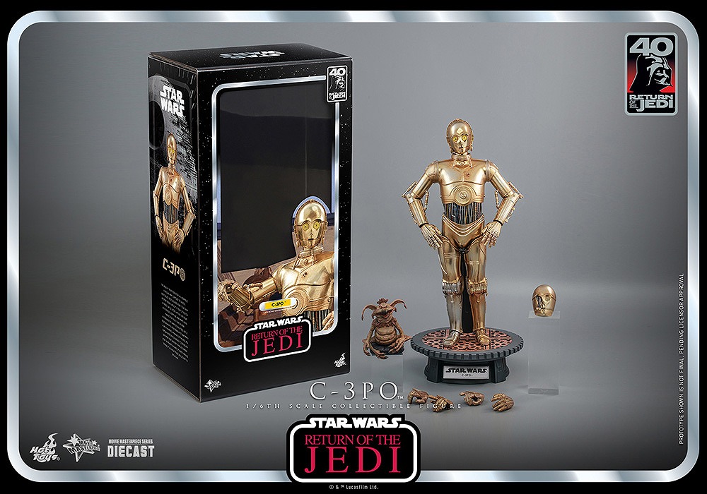 ホットトイズ　ムービー・マスターピース　C-3PO（『スター・ウォーズ エピソード6／ジェダイの帰還』）