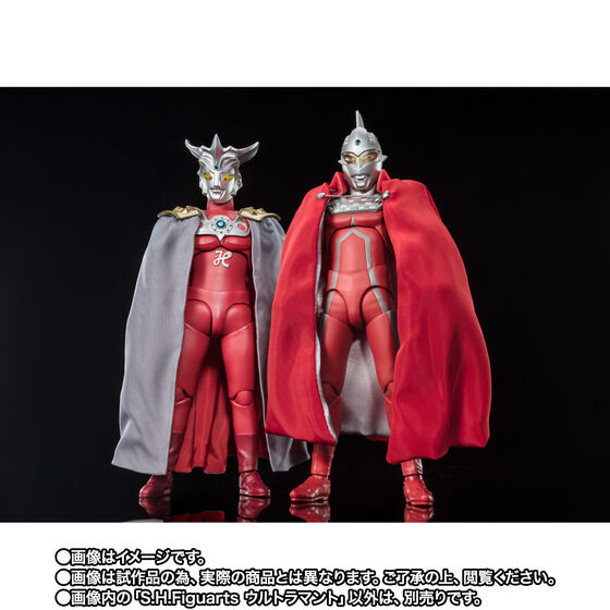 S.H.フィギュアーツ　ウルトラマント