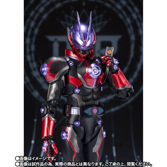 S.H.フィギュアーツ　仮面ライダーグレア