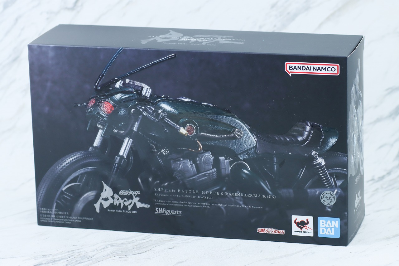 S.H.フィギュアーツ　バトルホッパー　仮面ライダーBLACK SUN　ブラックサン　レビュー　パッケージ