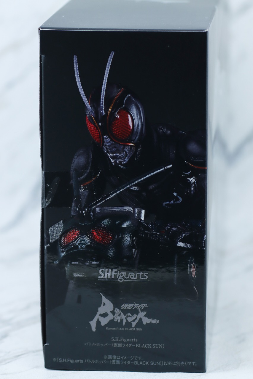 S.H.フィギュアーツ　バトルホッパー　仮面ライダーBLACK SUN　ブラックサン　レビュー　パッケージ