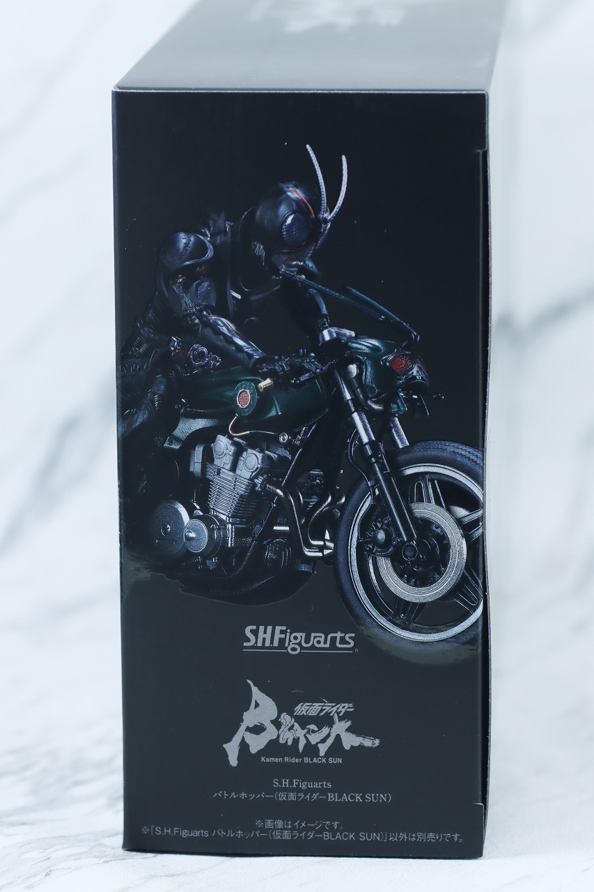 S.H.フィギュアーツ　バトルホッパー　仮面ライダーBLACK SUN　ブラックサン　レビュー　パッケージ