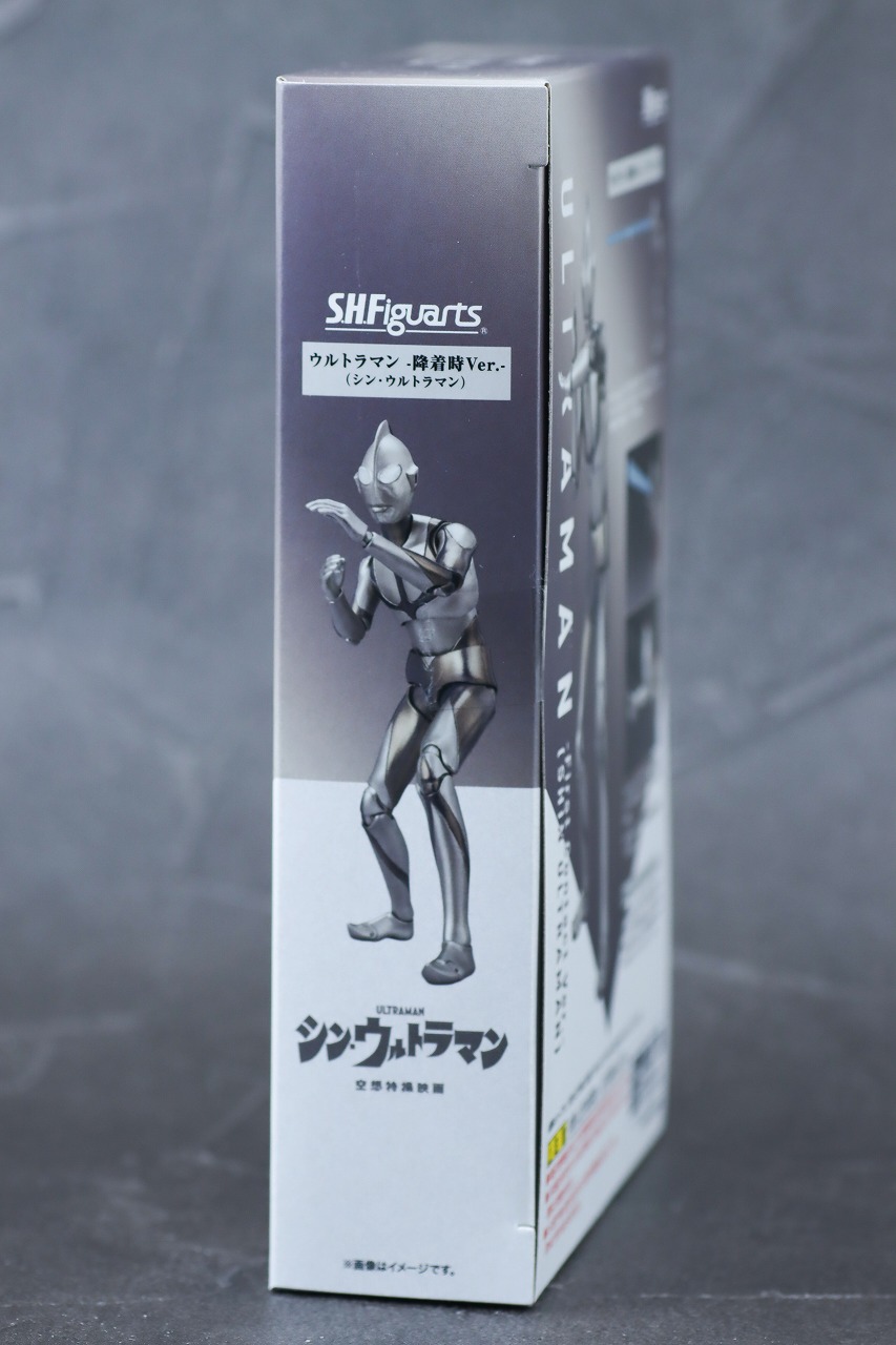 S.H.フィギュアーツ　ウルトラマン 降着時Ver.（『シン・ウルトラマン』）　レビュー　パッケージ