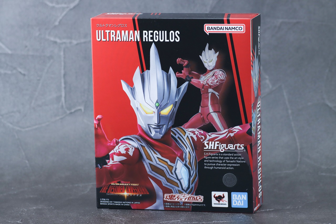 S.H.フィギュアーツ　ウルトラマンレグロス　レビュー　パッケージ