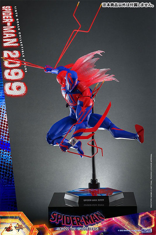 ホットトイズ　ムービー・マスターピース　スパイダーマン2099（『スパイダーマン：アクロス・ザ・スパイダーバース』）