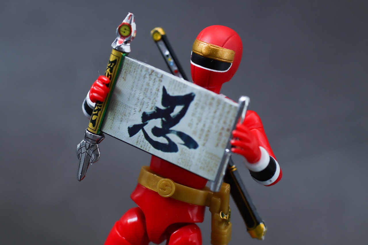 SHODO SUPER　忍者戦隊カクレンジャー　レビュー　忍之巻　アクション　ニンジャレッド