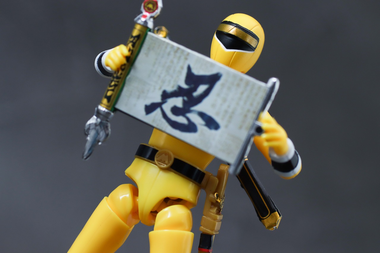 SHODO SUPER　忍者戦隊カクレンジャー　レビュー　忍之巻　アクション　ニンジャイエロー