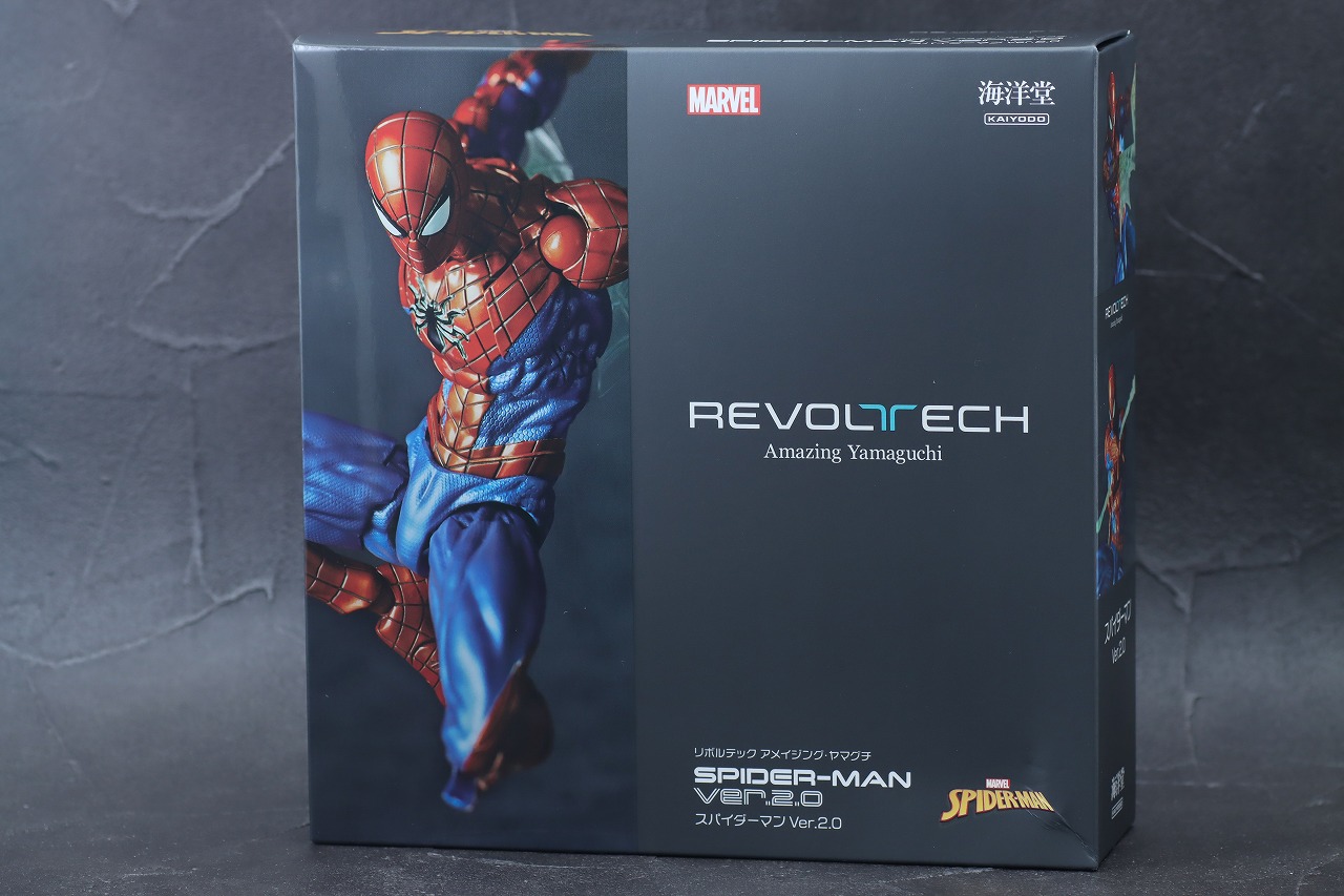 アメイジングヤマグチ　スパイダーマン Ver.2.0　レビュー　パッケージ