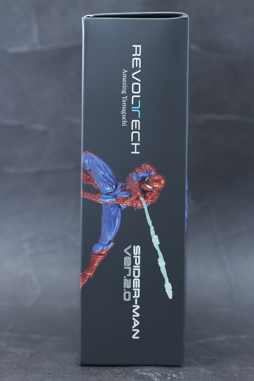 アメイジングヤマグチ　スパイダーマン Ver.2.0　レビュー　パッケージ