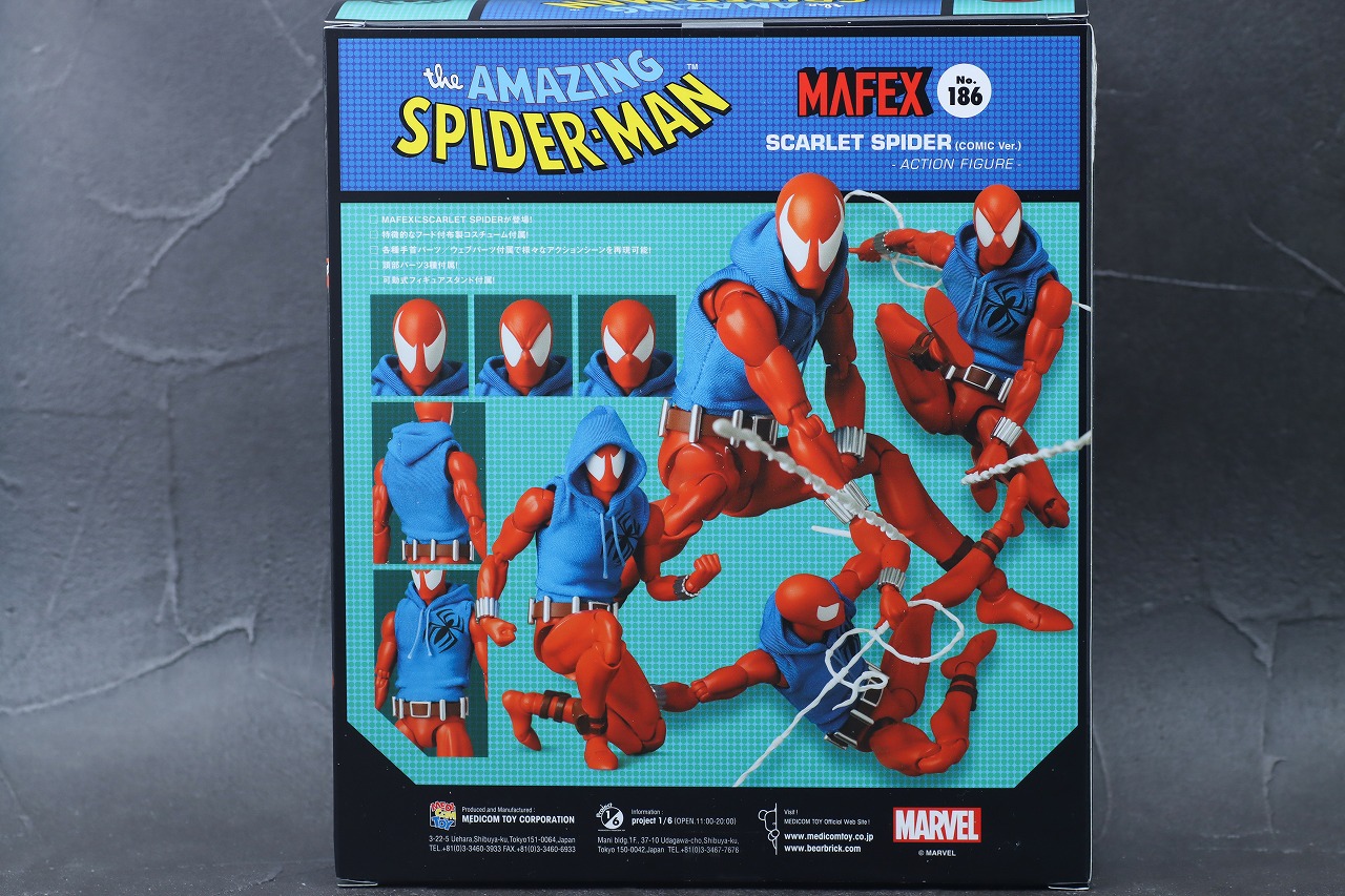 MAFEX　スカーレット・スパイダー　レビュー　パッケージ