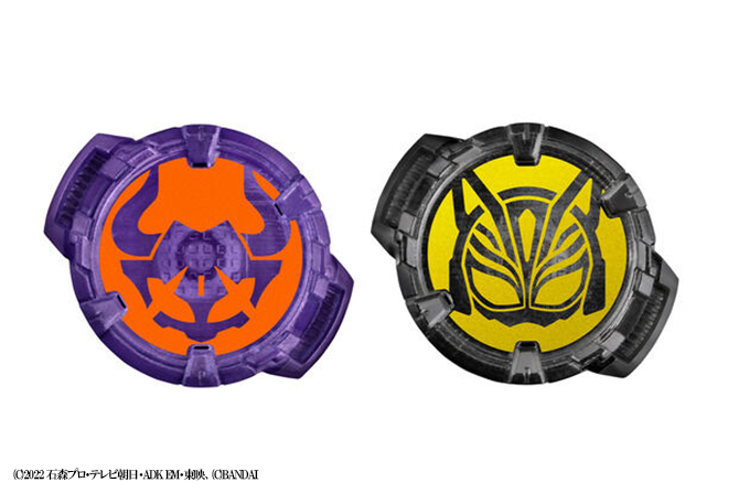 DX仮面ライダーサウンドコアIDセット02