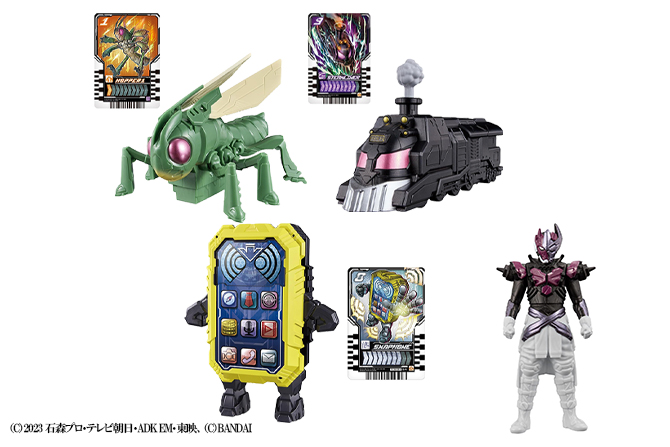 『仮面ライダーガッチャード』新作！アクションケミー ホッパー1＆スチームライナー＆DXケミースマホーンが発売！