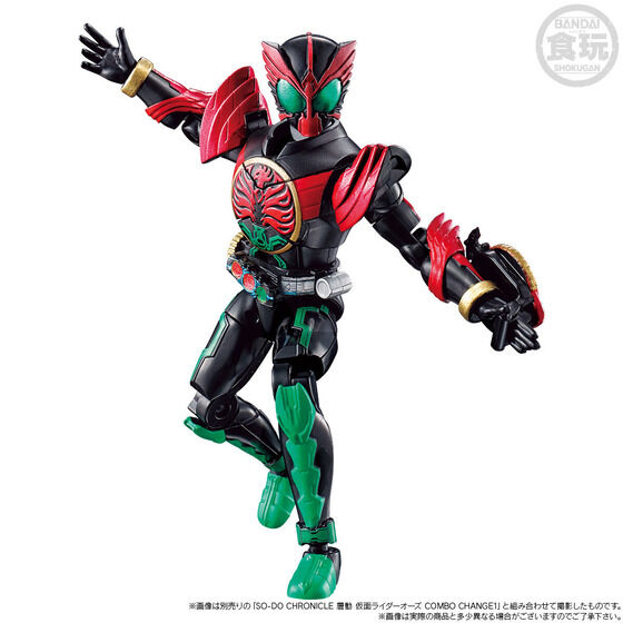 SO-DO CHRONICLE 仮面ライダーオーズ タジャドル コンボ＆アクアセット