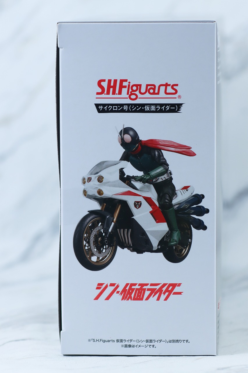 S.H.フィギュアーツ　サイクロン号　シン・仮面ライダー　レビュー　パッケージ