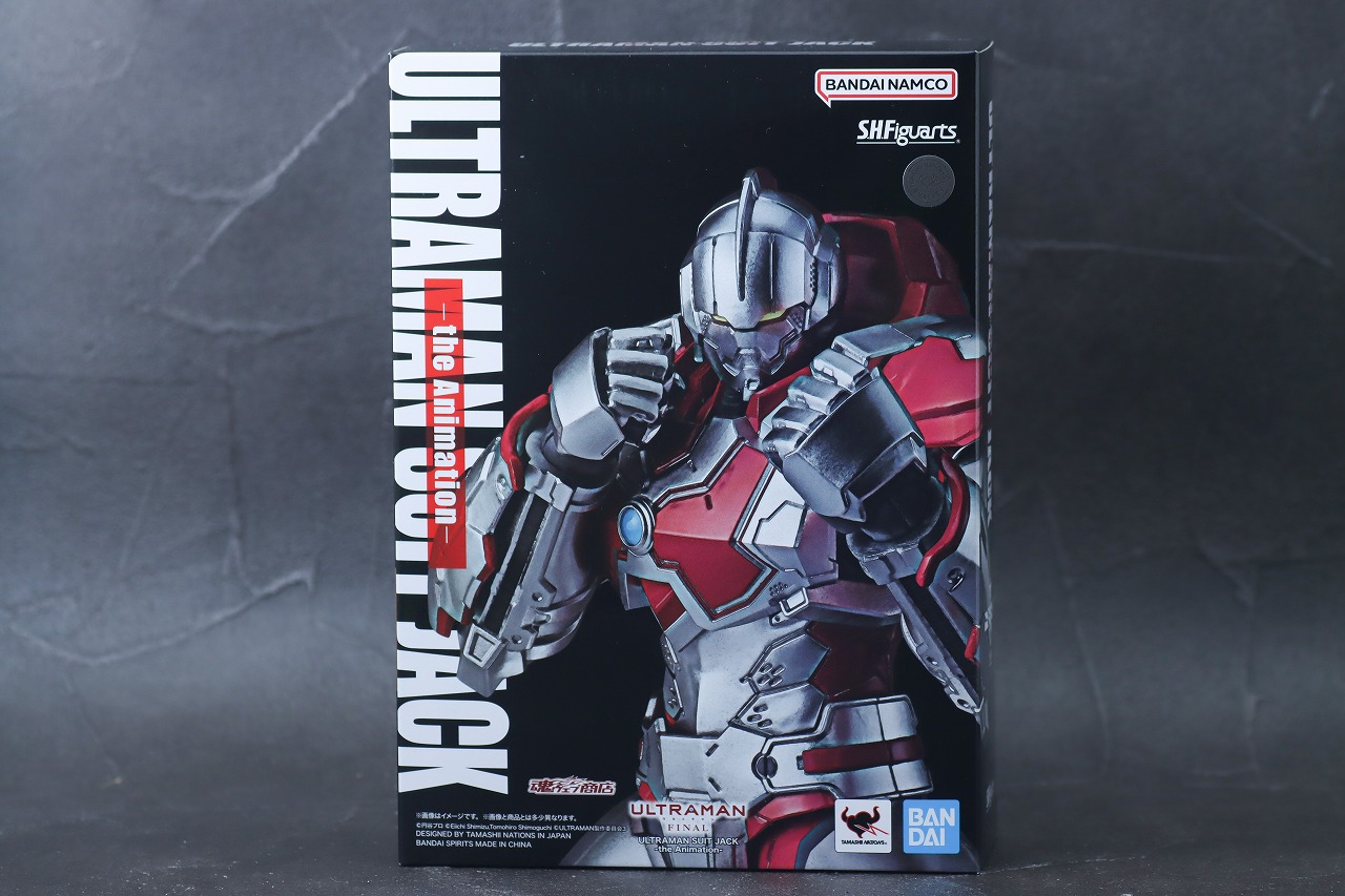 S.H.フィギュアーツ　ULTRAMAN SUIT JACK the Animation　レビュー　パッケージ