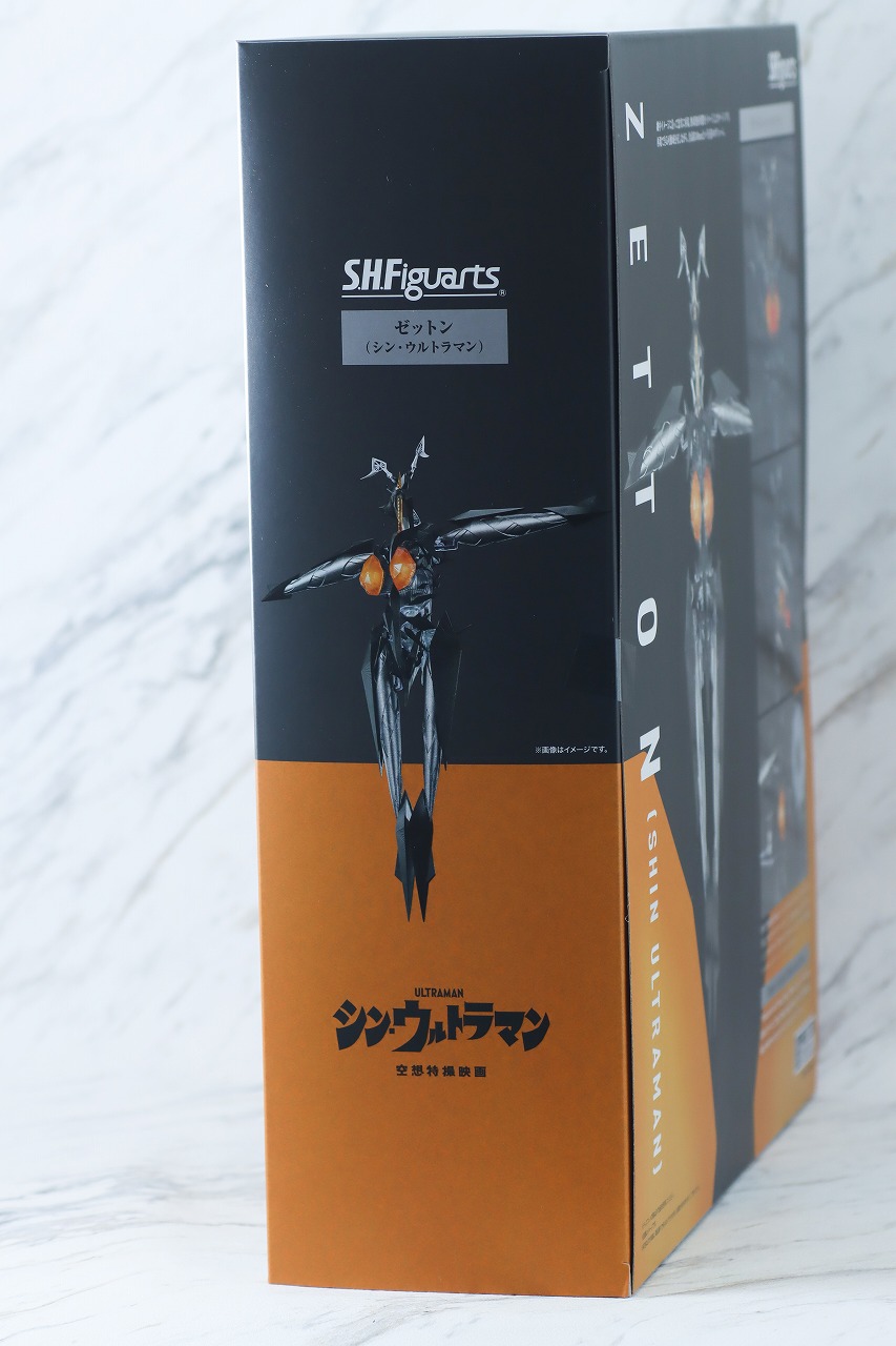 S.H.フィギュアーツ　ゼットン（『シン・ウルトラマン』）　レビュー　パッケージ