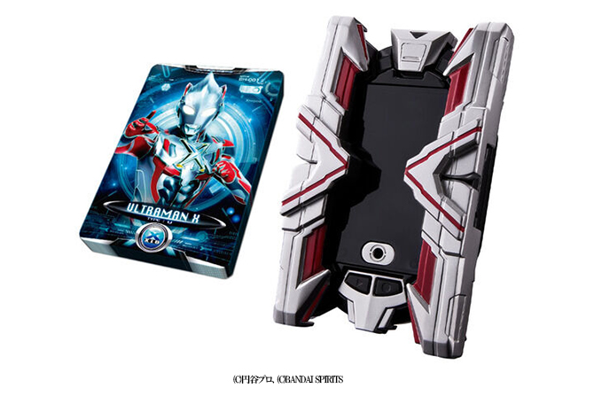 ウルトラレプリカ新作！エクスデバイザー対応サイバーカードセット01が24年1月限定発売！ブレーザーも収録