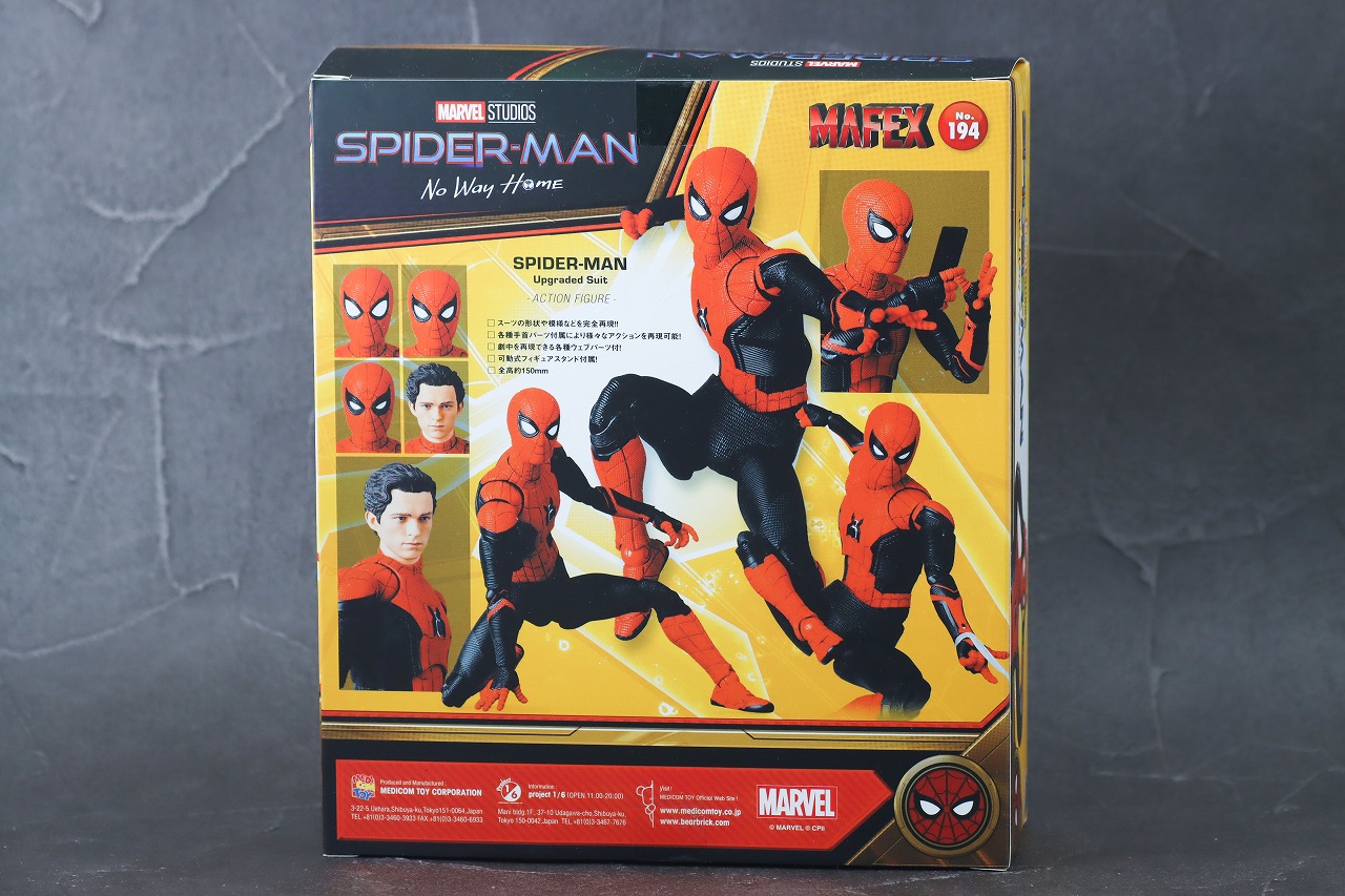 MAFEX　スパイダーマン アップグレードスーツ（ノー・ウェイ・ホーム）　レビュー　パッケージ