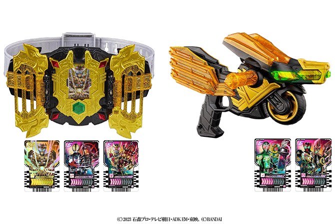 仮面ライダーレジェンドに変身！DXレジェンドライバー＆DXレジェンドライドマグナムが23年12月発売！