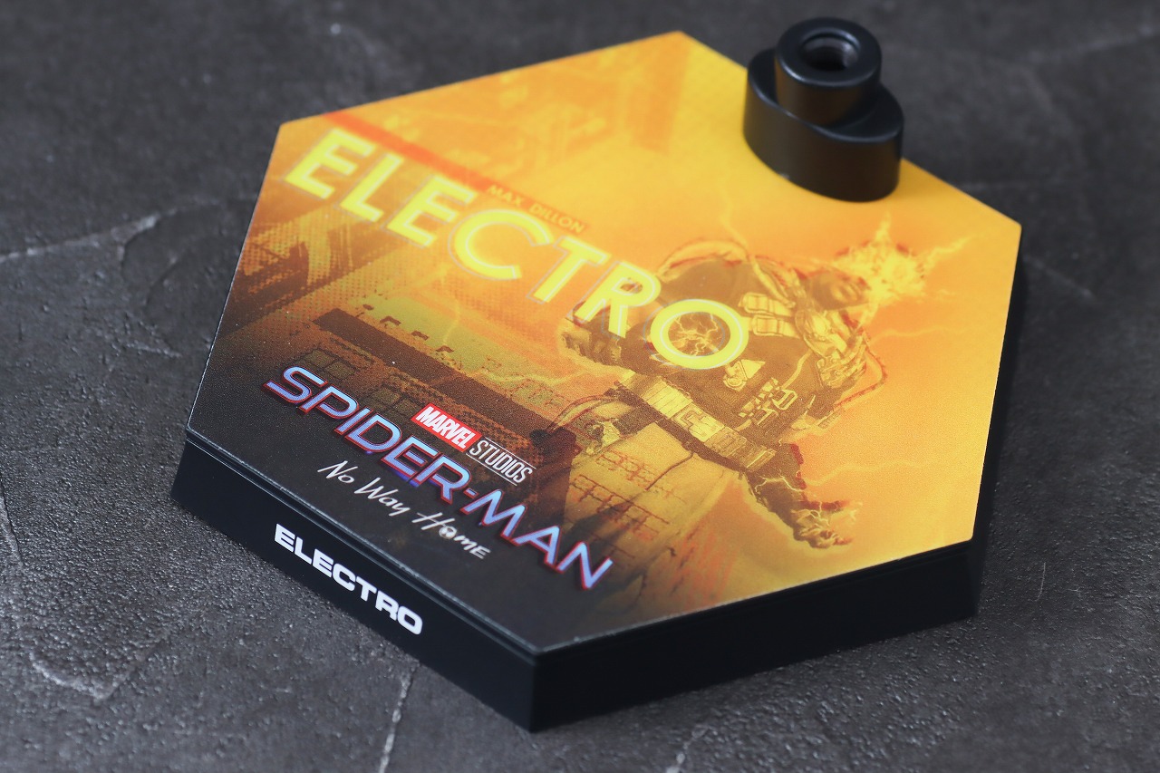 ホットトイズ　ムービー・マスターピース　エレクトロ　スパイダーマン　ノー・ウェイ・ホーム　レビュー　付属品　台座