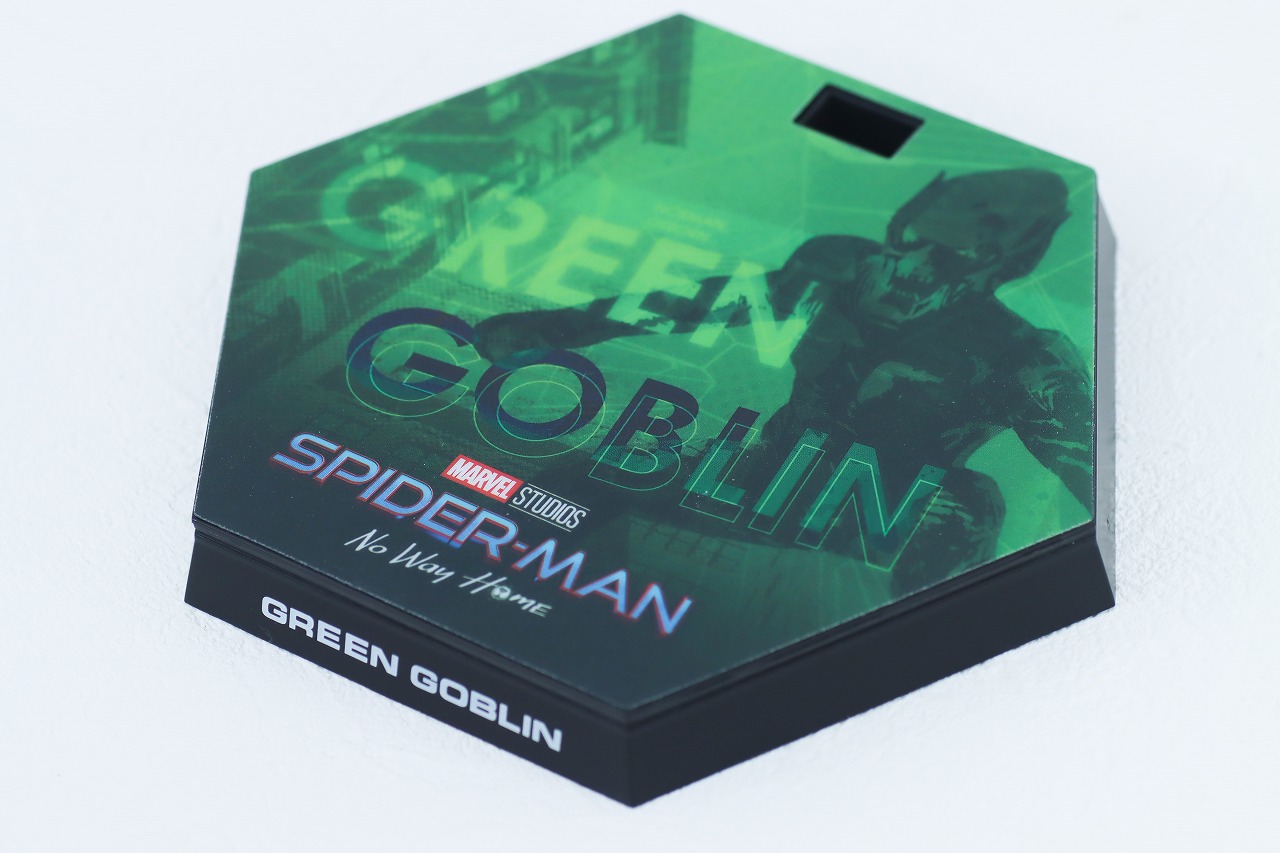 ホットトイズ　グリーン・ゴブリン（『スパイダーマン：ノー・ウェイ・ホーム』）　デラックス版　レビュー　付属品　台座