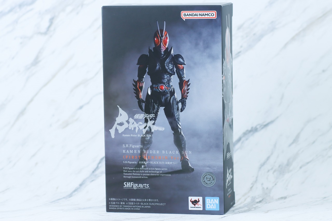 S.H.フィギュアーツ　仮面ライダーBLACK SUN　初変身Ver.　レビュー　パッケージ