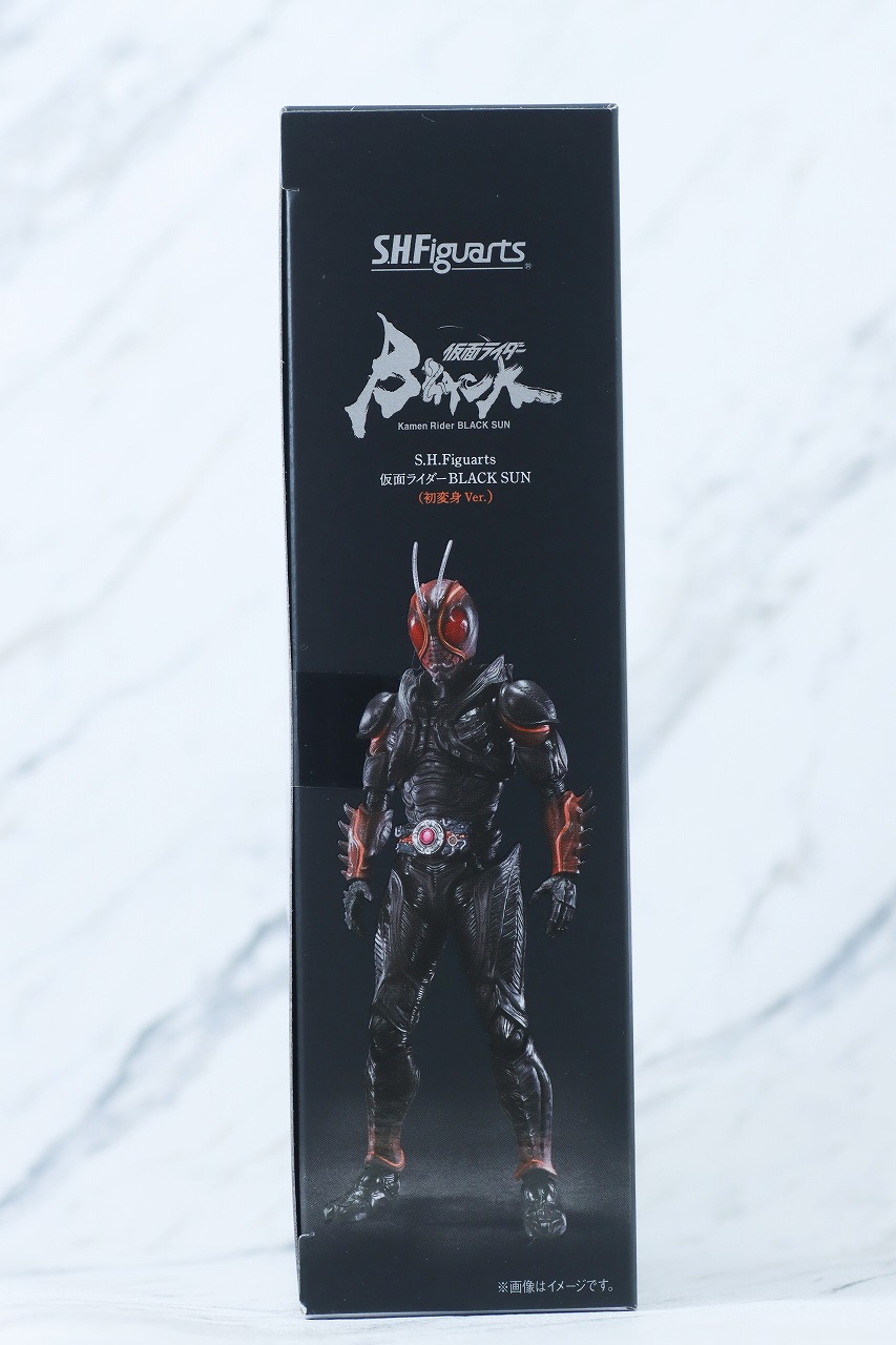 S.H.フィギュアーツ　仮面ライダーBLACK SUN　初変身Ver.　レビュー　パッケージ