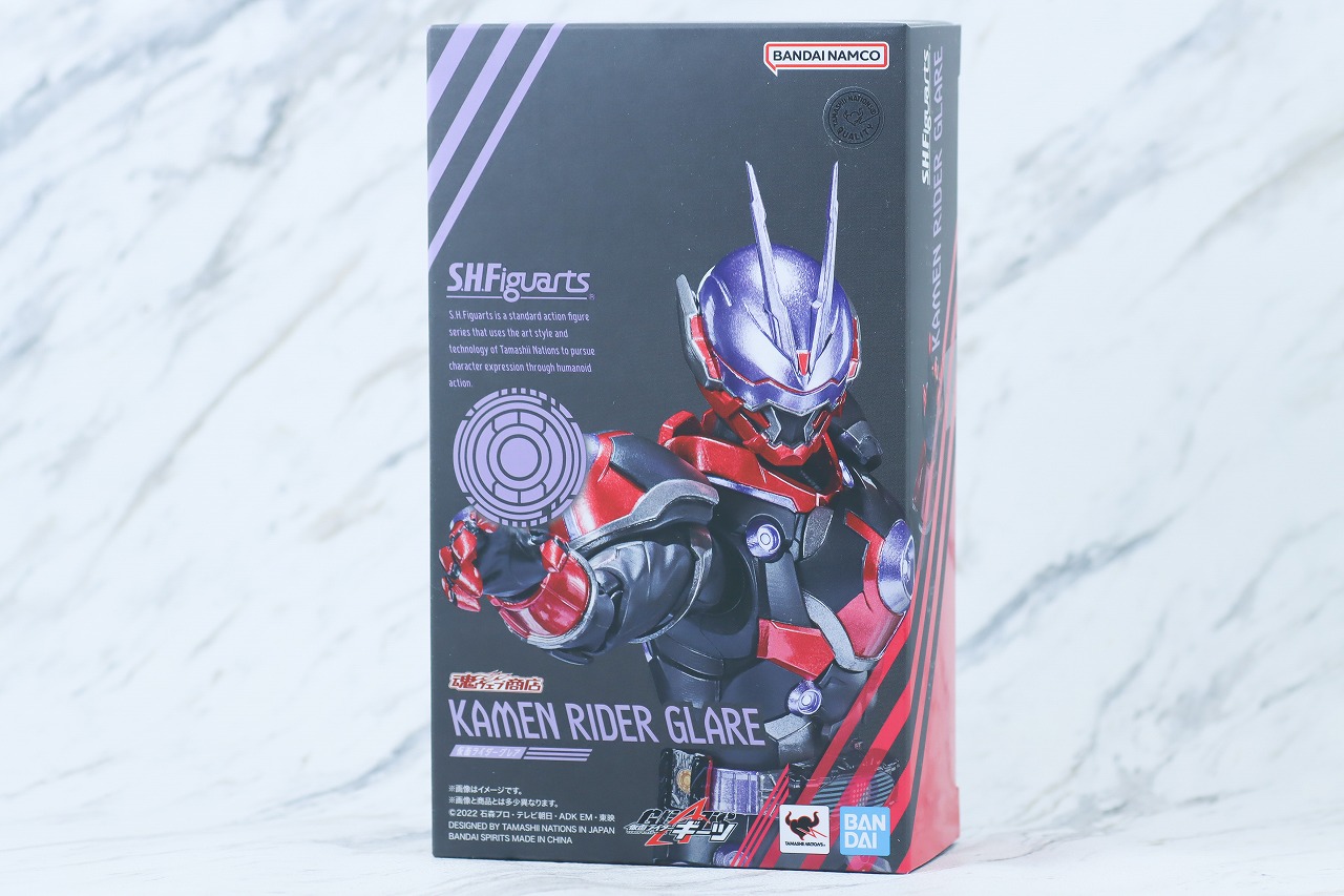 S.H.フィギュアーツ　仮面ライダーグレア　レビュー　パッケージ