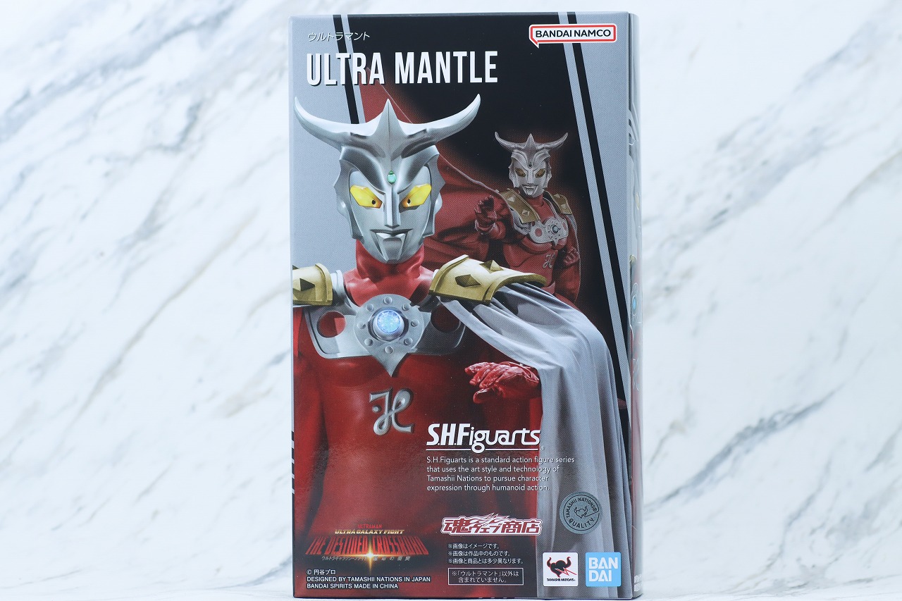 S.H.フィギュアーツ　ウルトラマント　ウルトラマンレオ　レビュー　パッケージ