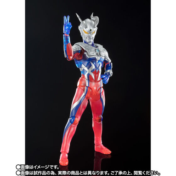 S.H.フィギュアーツ ウルトラマンゼロ Special Clear Color Ver.