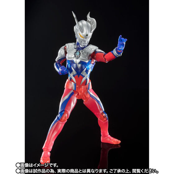 S.H.フィギュアーツ ウルトラマンゼロ Special Clear Color Ver.