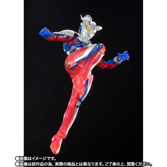 S.H.フィギュアーツ ウルトラマンゼロ Special Clear Color Ver.