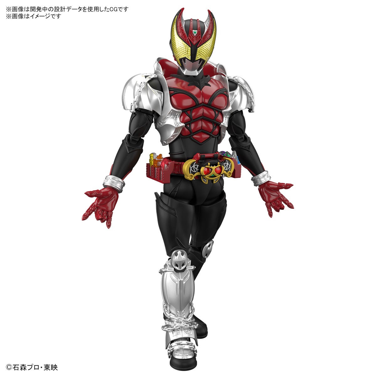 Figure-rise Standard　仮面ライダーキバ キバフォーム