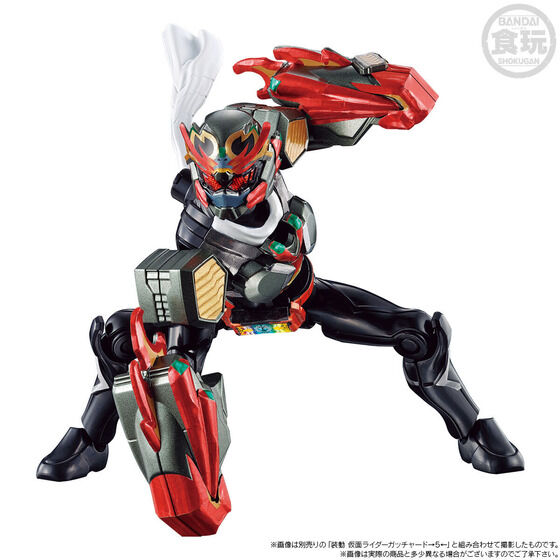 装動　仮面ライダーガッチャード→5←　仮面ライダーガッチャード　バーニングゴリラ