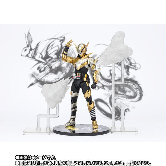 S.H.フィギュアーツ　仮面ライダービルド トライアルフォーム（ラビットドラゴン） Rabbit to Dragon NEW YEAR EDITION