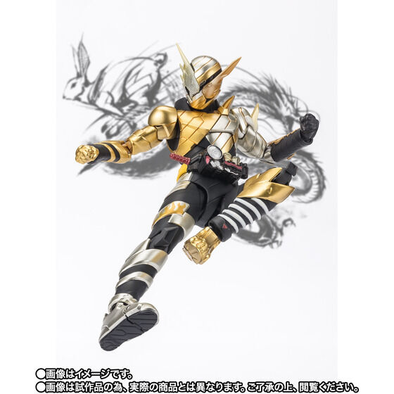 S.H.フィギュアーツ　仮面ライダービルド トライアルフォーム（ラビットドラゴン） Rabbit to Dragon NEW YEAR EDITION