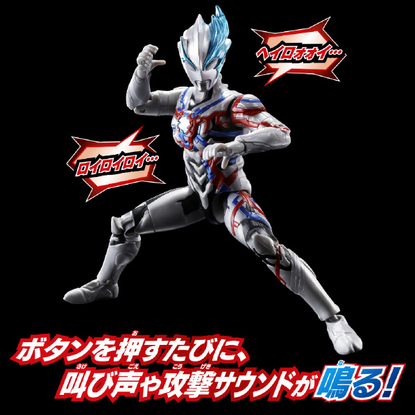 サウンド×アクション　叫ぶ！ウルトラマンブレーザー