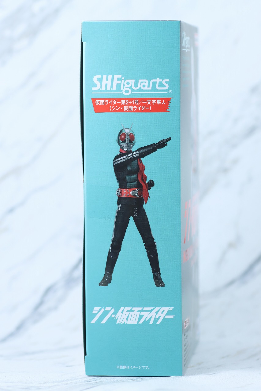 S.H.フィギュアーツ　仮面ライダー第2＋1号／一文字隼人　レビュー　パッケージ