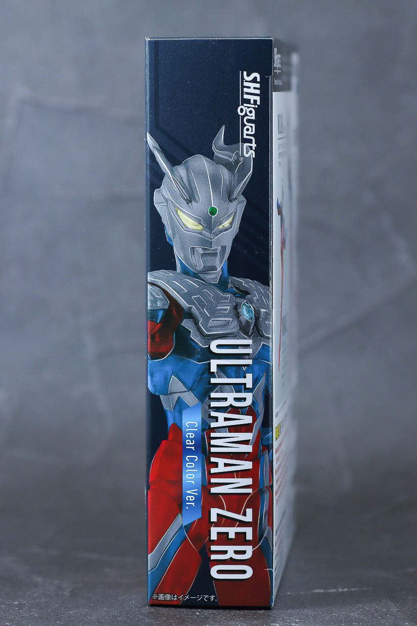 S.H.フィギュアーツ　ウルトラマンゼロ Clear Color Ver.　レビュー　パッケージ