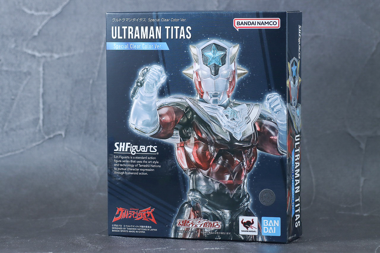 S.H.フィギュアーツ　ウルトラマンタイタス Spceial Clear Color Ver.　レビュー　パッケージ