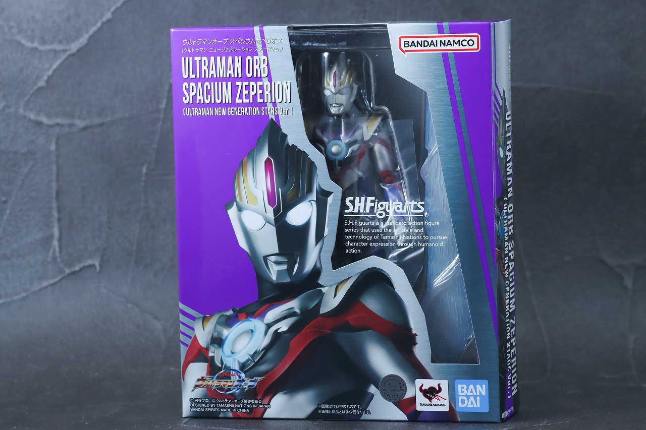 S.H.フィギュアーツ　ウルトラマンオーブ スペシウムゼペリオン（ニュージェネレーション スターズVer.）　レビュー　パッケージ