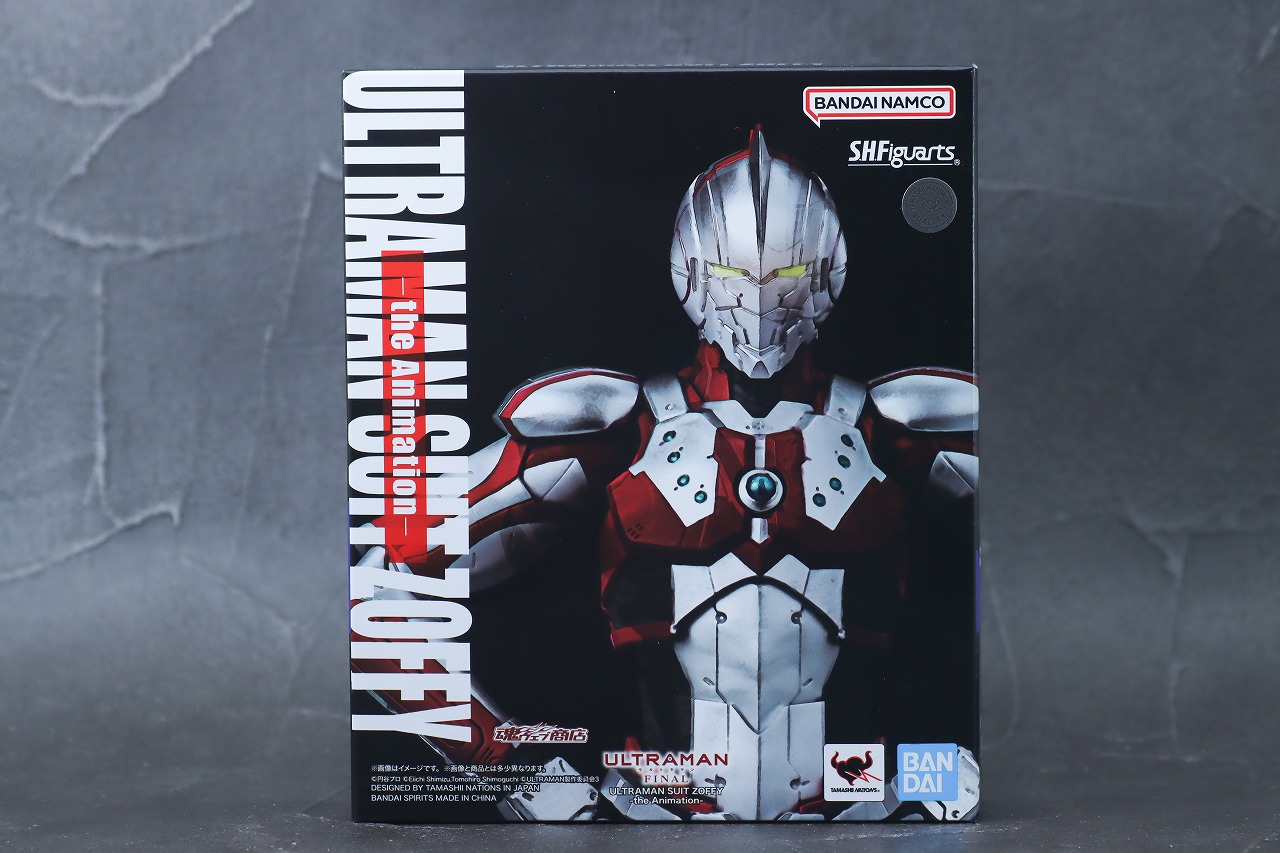 S.H.フィギュアーツ　ULTRAMAN SUIT ZOFFY the Animation　レビュー　パッケージ