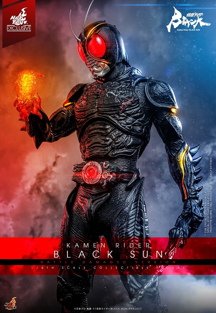 ホットトイズ　テレビ・マスターピース　仮面ライダーBLACK SUN バトルダメージ版