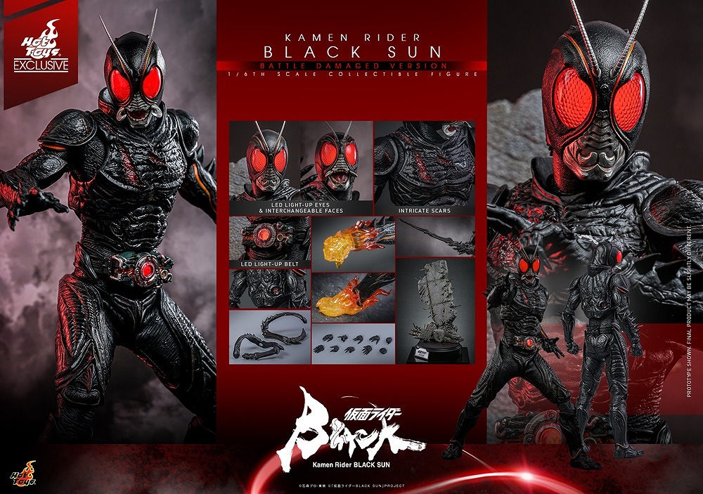 ホットトイズ　テレビ・マスターピース　仮面ライダーBLACK SUN バトルダメージ版