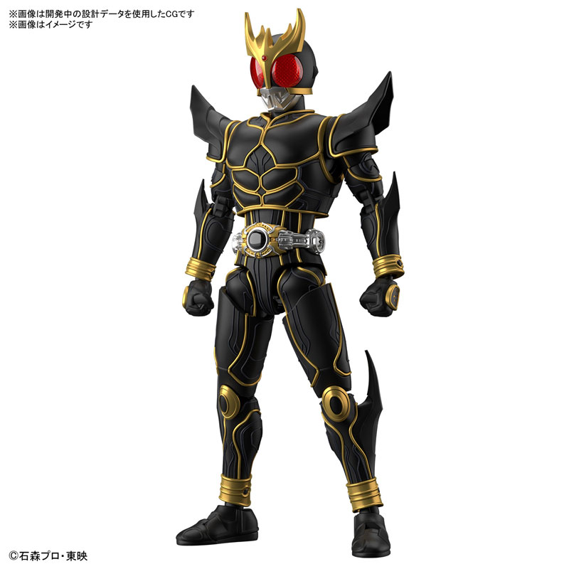 Figure-rise Standard　仮面ライダークウガ アルティメットフォーム