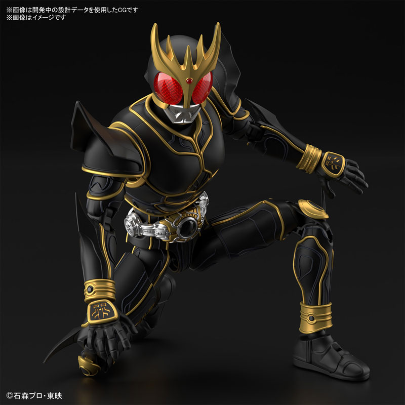 Figure-rise Standard　仮面ライダークウガ アルティメットフォーム