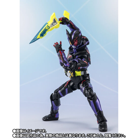 S.H.フィギュアーツ　仮面ライダー滅 アークスコーピオン FINAL BATTLE WEAPON SET