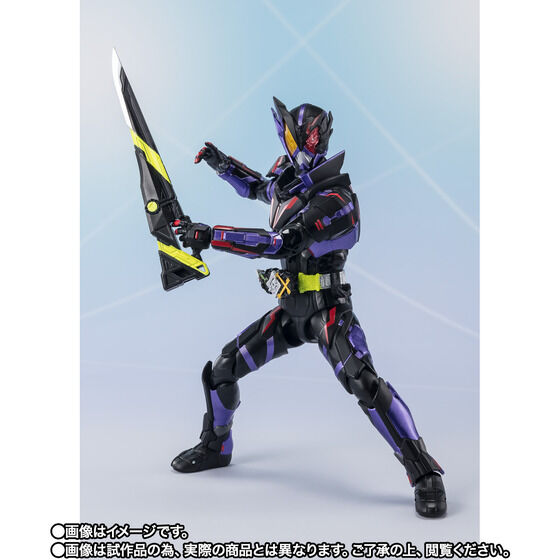 S.H.フィギュアーツ　仮面ライダー滅 アークスコーピオン FINAL BATTLE WEAPON SET